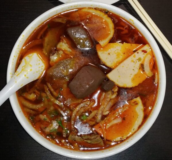 S10 - Bun Bo Hue