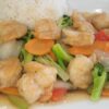 SH5 - Shrimp & Vegetables with Cashew Stir Fry