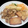 V1 - House Special Vermicelli - Bún Đặc Biệt