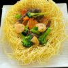 N1 - Beef, Chicken, Shrimp and Mixed Vegetables Stir Fry
