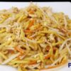 N5 - Stir Fry Miki Noodles - Mì Xào Phúc Kiến