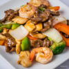 FR4 - House Special Stir Fry with Beef, Chicken, Shrimp, Mixed Vegetables & Steamed Rice