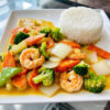 SH7 - Shrimp & Vegetables Curry Stir Fry
